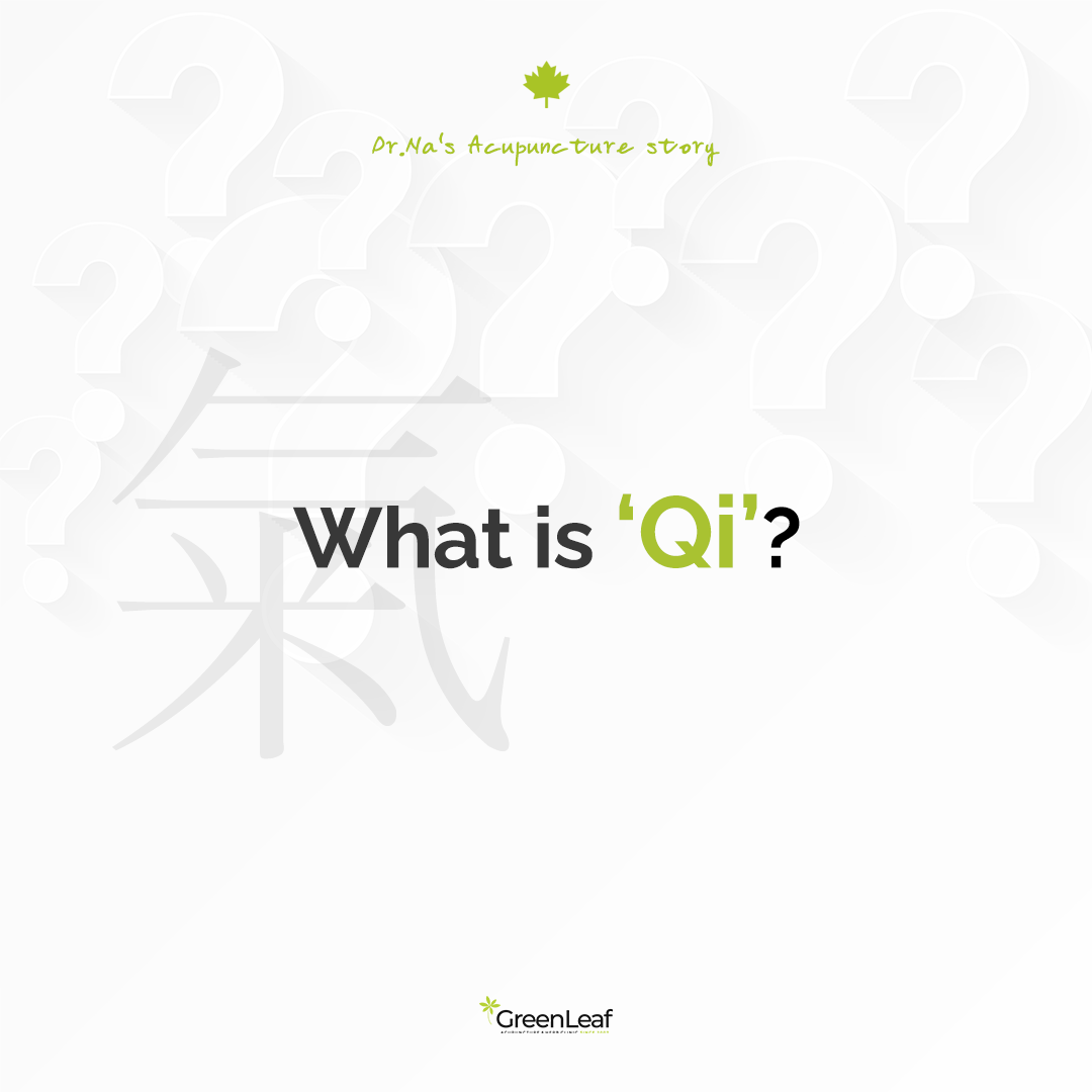 What is Qi